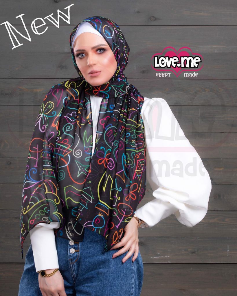 Neon 0081